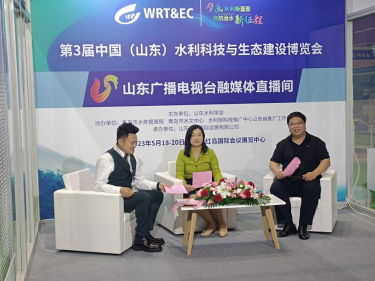山東科源參展第3屆中國(guó)（山東）水利科技與生態(tài)建設(shè)博覽會(huì)